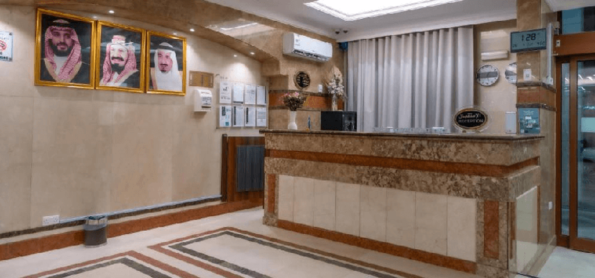 Hayah AL Waha Hotel image